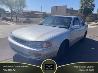 Used 1996 Toyota Camry DX image 1