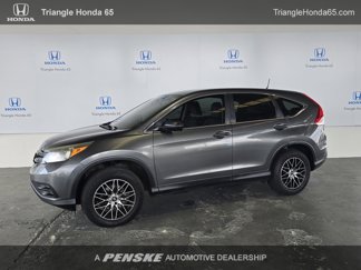 Used 2014 Honda CR-V LX image 1