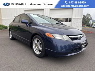 Used 2006 Honda Civic EX image 1