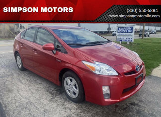 Used 2011 Toyota Prius Two image 1