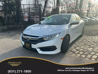 Used 2016 Honda Civic EX image 1