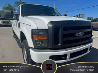 Used 2008 Ford F250 XL image 1