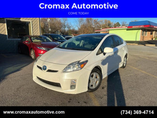 Used 2010 Toyota Prius Two image 1