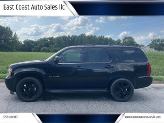 Used 2009 Chevrolet Tahoe LT w/ Luxury Package image 1