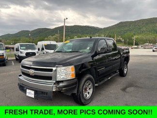 Used 2007 Chevrolet Silverado 1500 LS w/ Towing Package image 1