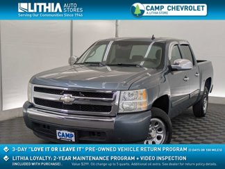 Used 2008 Chevrolet Silverado 1500 LS image 1