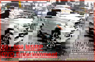 Used 2012 Mercedes-Benz GL 550 4MATIC image 1
