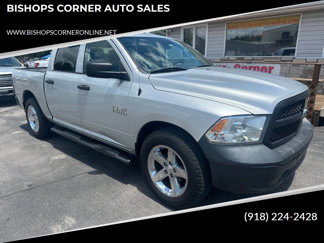Used 2018 RAM 1500 Tradesman w/ Popular Equipment Group image 1