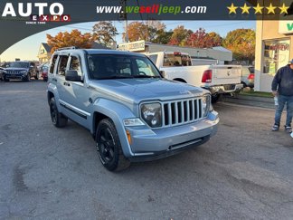 Used 2012 Jeep Liberty Arctic image 1