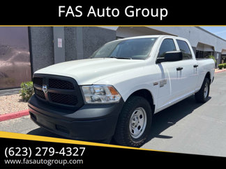 Used 2022 RAM 1500 Tradesman image 1