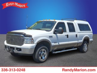 Used 2005 Ford F250 XL image 1