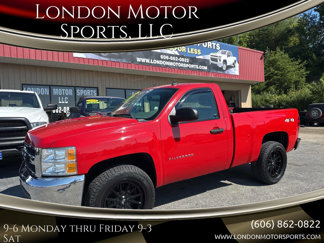 Used 2013 Chevrolet Silverado 1500 W/T w/ LS Package image 1