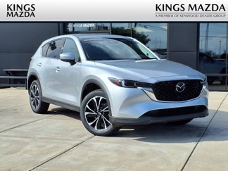 Certified 2022 MAZDA CX-5 AWD 2.5 S w/ Premium Package image 1