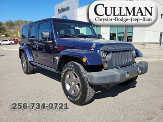 Used 2013 Jeep Wrangler Freedom Edition image 1