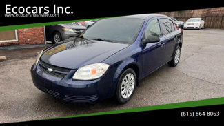 Used 2010 Chevrolet Cobalt LS image 1