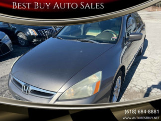 Used 2007 Honda Accord EX image 1