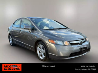 Used 2008 Honda Civic EX image 1