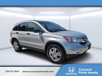 Used 2011 Honda CR-V EX image 1