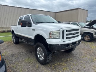 Used 2005 Ford F250 Lariat image 1