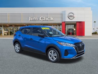New 2025 Nissan Kicks S image 1