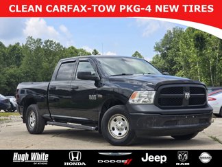 Used 2017 RAM 1500 ST image 1