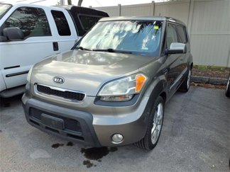 Used 2010 Kia Soul ! image 1