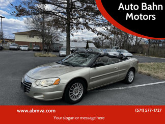 Used 2005 Chrysler Sebring Touring w/ Luxury Group image 1