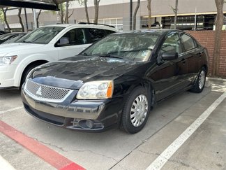 Used 2012 Mitsubishi Galant image 1