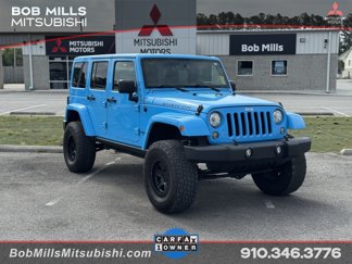 Used 2017 Jeep Wrangler Unlimited Rubicon w/ Connectivity Group image 1