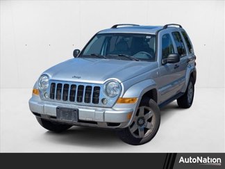 Used 2007 Jeep Liberty Limited image 1