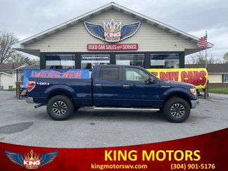 Used 2011 Ford F150 XLT w/ XLT Chrome Pkg image 1