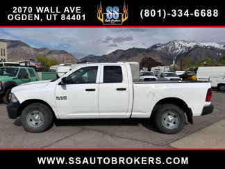 Used 2015 RAM 1500 Tradesman w/ Popular Equipment Group image 1