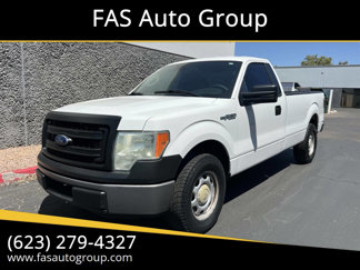 Used 2014 Ford F150 XL image 1
