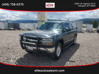 Used 2003 Chevrolet Suburban LT w/ LT Preferred Equipment Group image 1