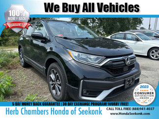 Used 2021 Honda CR-V EX-L image 1