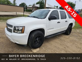 Used 2007 Chevrolet Suburban LS image 1