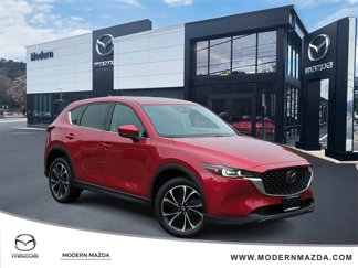 Used 2022 MAZDA CX-5 AWD 2.5 S w/ Premium Plus Pkg image 1