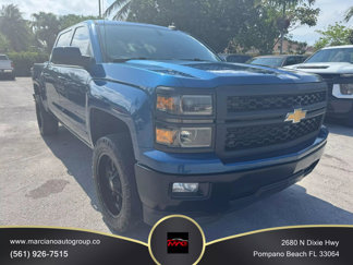 Used 2015 Chevrolet Silverado 1500 LT w/ All Star Edition image 1