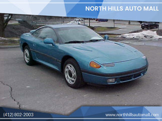 Used 1991 Dodge Stealth ES image 1