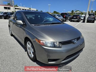 Used 2007 Honda Civic EX image 1