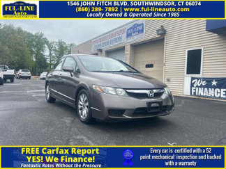 Used 2009 Honda Civic EX image 1