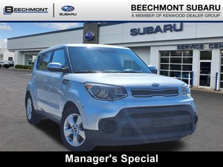 Used 2017 Kia Soul video 1