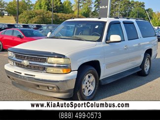 Used 2005 Chevrolet Suburban LT w/ Preferred Equipment Group image 1