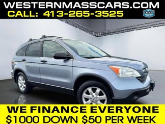 Used 2007 Honda CR-V EX image 1