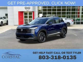New 2025 Nissan Kicks SR image 1