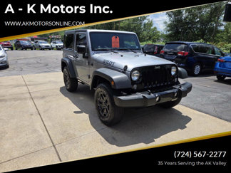 Used 2016 Jeep Wrangler Sport image 1