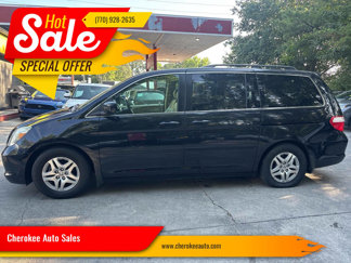 Used 2006 Honda Odyssey EX-L image 1