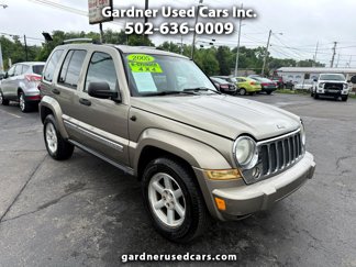 Used 2005 Jeep Liberty Limited image 1