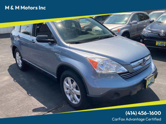 Used 2009 Honda CR-V EX video 1