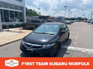 Used 2010 Honda Civic LX image 1